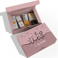Summer Box